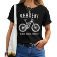 還暦祝い 自転車 マウンテンバイク ロードバイク好き 父 男性 女性 60歳 Older Wiser Faster レディースTシャツ