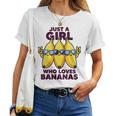 バナナ好きな女の子だけフルーツファニーイエローバナナ好き レディースTシャツ