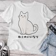 ねこのいいなり 猫 ネコ 白猫 イラスト おもしろ おしゃれ シンプル かわいい 猫飼い 猫好き 男性 女性 レディースTシャツ 面白い贈り物