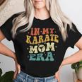 In My Karate Mom Era 面白い 空手 ママ ヴィンテージ 母の日 レディースTシャツ 彼女への贈り物