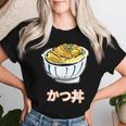かつ丼 カツ丼 Katsudon Pork Cutlet Rice Bowl レディースTシャツ 彼女への贈り物