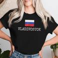 ウラジオストク お土産 ロシア バケーション ロシア 女性 男性 レディースTシャツ 彼女への贈り物