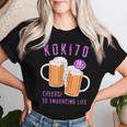 古希祝い ビール好き 酒好き 父 母 男性 女性 70歳お祝い Cheers To Embracing Life レディースTシャツ 彼女への贈り物
