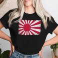 大日本帝国 男性 女性 グランジ ヴィンテージ 旭日旗 レディースTシャツ 彼女への贈り物