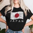 日本国旗 ダメージ加工 愛国心 男性 女性 キッズ レディースTシャツ 彼女への贈り物