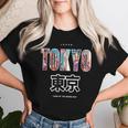 漫画 東京 日本アニメ グッズ カワイイ 男性 女性 キッズ レディースTシャツ 彼女への贈り物