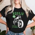 緑寿祝い バイク好き 車好き 父 男性 女性 クラシックバイク 66歳 I'm Not Old I'm Classic レディースTシャツ 彼女への贈り物