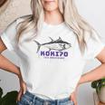 古希祝い 釣り好き お魚好き 男性 女性人気 父の日 70歳 誕生日 おしゃれ レディースTシャツ 彼女への贈り物
