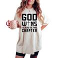 God Wins I 'Ve Read The Final Chapter Christian Faithin God レディースオーバーサイズコンフォートTシャツ Ivory
