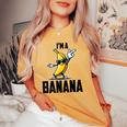 I'm A Banana シャツ かわいい 面白い バナナ コスチューム メンズ レディース キッズ レディースオーバーサイズコンフォートTシャツ Mustard