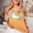 わがままボディ 猫 ねこ Wagamama Body 太ったねこ ぽっちゃり ねこ好き かわいい おもしろ 面白い レディースオーバーサイズコンフォートTシャツ Mustard