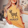 シカトhikato しかと 鹿 イラスト 簡単 鹿好き 鹿の十 鹿十 無視 シカトする 花札 言葉 おもしろ レディースオーバーサイズコンフォートTシャツ Mustard