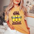 バナナ好きな女の子だけフルーツファニーイエローバナナ好き レディースオーバーサイズコンフォートTシャツ Mustard