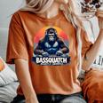 Bassquatch – Groovyasquatch Djデザイン 音楽愛好家向け レディースオーバーサイズコンフォートTシャツ Yam