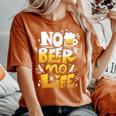 Beer Lover ビールが好きすぎる No Beer No Life 長袖tシャツ レディースオーバーサイズコンフォートTシャツ Yam