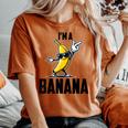 I'm A Banana シャツ かわいい 面白い バナナ コスチューム メンズ レディース キッズ レディースオーバーサイズコンフォートTシャツ Yam