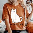 ねこのいいなり 猫 ネコ 白猫 イラスト おもしろ おしゃれ シンプル かわいい 猫飼い 猫好き 男性 女性 レディースオーバーサイズコンフォートTシャツ Yam