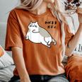 わがままボディ 猫 ねこ Wagamama Body 太ったねこ ぽっちゃり ねこ好き かわいい おもしろ 面白い レディースオーバーサイズコンフォートTシャツ Yam