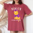 古希祝い 猫 ねこ ちゃんちゃんこ 男性 女性 猫好き 70歳 Cat Days Best Days レディースオーバーサイズコンフォートTシャツ Crimson