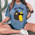 Baa-Nana おもしろバナナ羊しゃれ レディースオーバーサイズコンフォートTシャツ Blue Jean