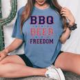Bbq Beer Freedom レディースオーバーサイズコンフォートTシャツ Blue Jean
