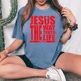 Jesus Is The Way Truth Life クリスチャン 男性 女性 クリスチャン レディースオーバーサイズコンフォートTシャツ Blue Jean