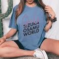 W3 Girlsボッコ Ctezuka Productions レディースオーバーサイズコンフォートTシャツ Blue Jean