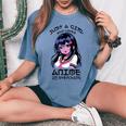 かわいい 和 かわいい アニメ 女の子 イラスト グラフィック デザイン レディースオーバーサイズコンフォートTシャツ Blue Jean