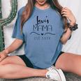 母の日 リーバイス Mama Est 2024 かわいい シンプル ミニマル レディースオーバーサイズコンフォートTシャツ Blue Jean