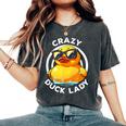 Crazy Duck Lady キュート アヒル ママ アヒルの所有者 面白い I Love Ducks レディースオーバーサイズコンフォートTシャツ Pepper