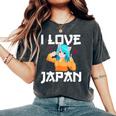 I Love Japan Kawaii Anime Girl Neko Cat Girl Otaku Weeb レディースオーバーサイズコンフォートTシャツ Pepper
