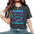 Mama Of The Birthday マーメイドファミリーマッチング レディースオーバーサイズコンフォートTシャツ Pepper