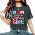 Mom Of The Birthday Girl Family Summer Beach Birthday Party Women's Oversized Comfort T-Shirt Pepper Mom Of The Birthday Girl Family Summer Beach Birthday Party Women's Oversized Comfort T-Shirt Pepper