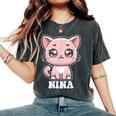 Nina かわいい猫 子猫デザイン 女の子 名前 ニーナ レディースオーバーサイズコンフォートTシャツ Pepper