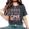 Papa Of Miss Onederful Girls 1歳の誕生日 マッチングファミリー レディースオーバーサイズコンフォートTシャツ Pepper