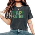 Papaaurus お揃い 家族 誕生日 恐竜 男性 女性 キッズ レディースオーバーサイズコンフォートTシャツ Pepper