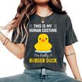 ラバーダックシャツ I'm Really A Rubber Duck レディースオーバーサイズコンフォートTシャツ Pepper