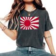 大日本帝国 男性 女性 グランジ ヴィンテージ 旭日旗 レディースオーバーサイズコンフォートTシャツ Pepper