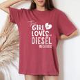 Girl Loves Diesel メカニックシャツ 面白いバレンタインデーギフト レディースオーバーサイズコンフォートTシャツ Crimson