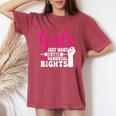 Girls Just Want To Have Fundamental Rights レディースオーバーサイズコンフォートTシャツ Crimson