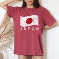 日本国旗 ダメージ加工 愛国心 男性 女性 キッズ レディースオーバーサイズコンフォートTシャツ Crimson