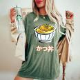 かつ丼 カツ丼 Katsudon Pork Cutlet Rice Bowl レディースオーバーサイズコンフォートTシャツ Moss