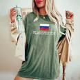 ウラジオストク お土産 ロシア バケーション ロシア 女性 男性 レディースオーバーサイズコンフォートTシャツ Moss