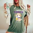 古希祝い ビール好き 酒好き 犬好き 父 母 男性 女性 70歳お祝い かわいい おもしろ レディースオーバーサイズコンフォートTシャツ Moss