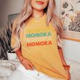 Momoka 桃花 レディースオーバーサイズコンフォートTシャツ Mustard