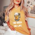 No Beer No Life レディースオーバーサイズコンフォートTシャツ Mustard
