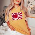 大日本帝国 男性 女性 グランジ ヴィンテージ 旭日旗 レディースオーバーサイズコンフォートTシャツ Mustard