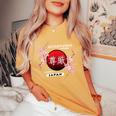 桜桜の花 日本の都市 北九州 レディースオーバーサイズコンフォートTシャツ Mustard