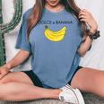 Dolce And Banana 面白いバナナ フルーツデザイン レディースオーバーサイズコンフォートTシャツ Blue Jean