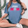 Groovy Spider Mom Matching Family Party Mama Women's Oversized Comfort T-Shirt Blue Jean